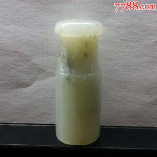 烟嘴_泉缘杂货铺【7788收藏__收藏热线】